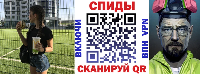 Amphetamine VHQ  закладки  Лукоянов 