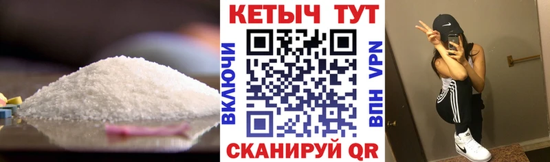 Кетамин VHQ Лукоянов