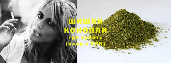 кристаллы Кулебаки