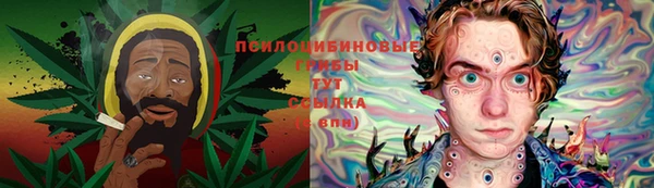 марки lsd Куйбышев