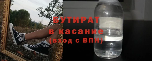 марки lsd Куйбышев