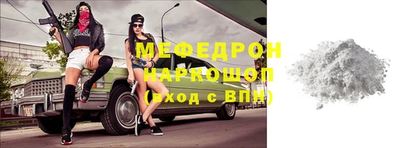 марки lsd Кукмор