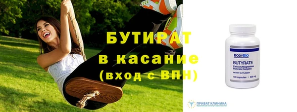 марки lsd Куйбышев