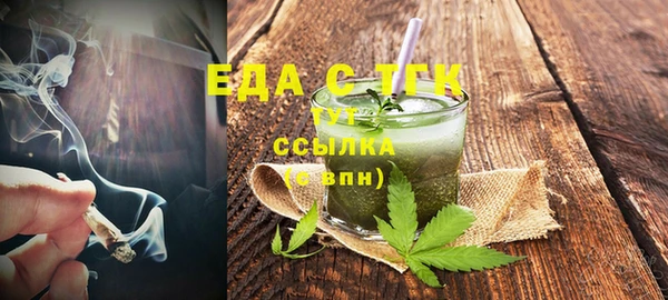 марки nbome Краснослободск
