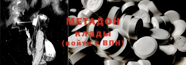 марки lsd Куйбышев