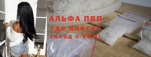 метамфетамин Краснотурьинск