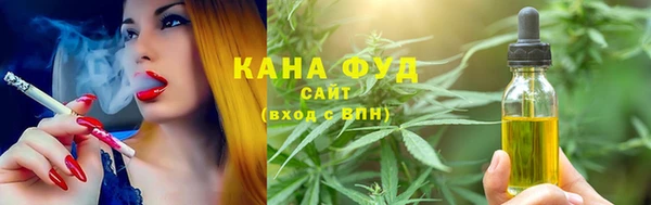 марки nbome Краснослободск