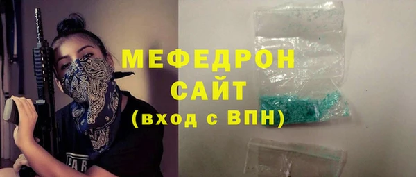 марки lsd Кукмор