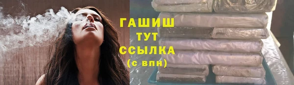 марки lsd Кукмор