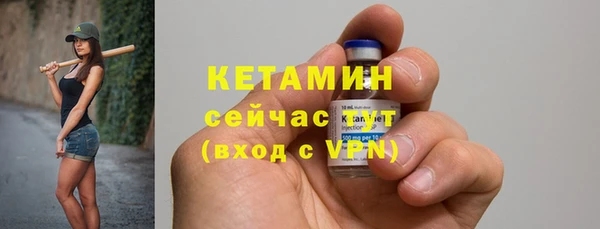 прущий лед Лагань