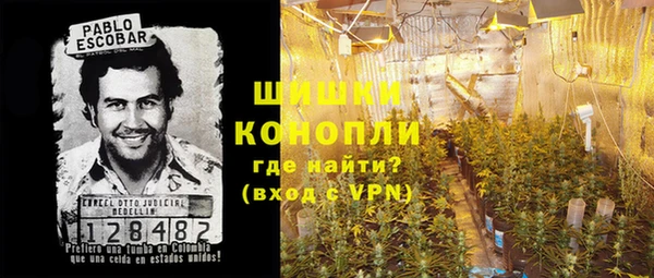 марки lsd Кукмор