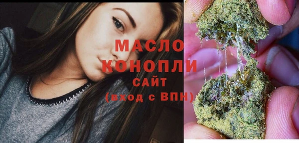 марки lsd Куйбышев