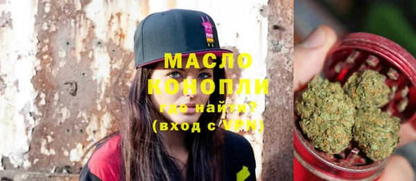 марки lsd Куйбышев
