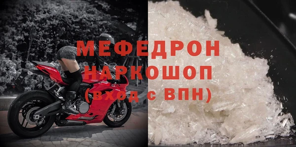 марки lsd Кукмор