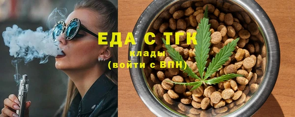 марки lsd Кукмор