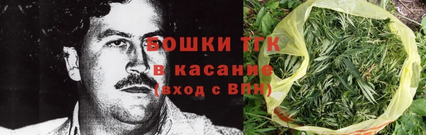 кристаллы Кулебаки