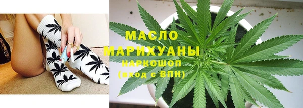 марки lsd Куйбышев