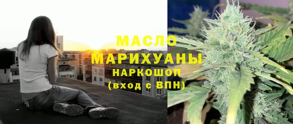 марки lsd Кукмор