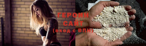 кристаллы Кулебаки