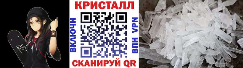 Метамфетамин Декстрометамфетамин 99.9%  Лукоянов 
