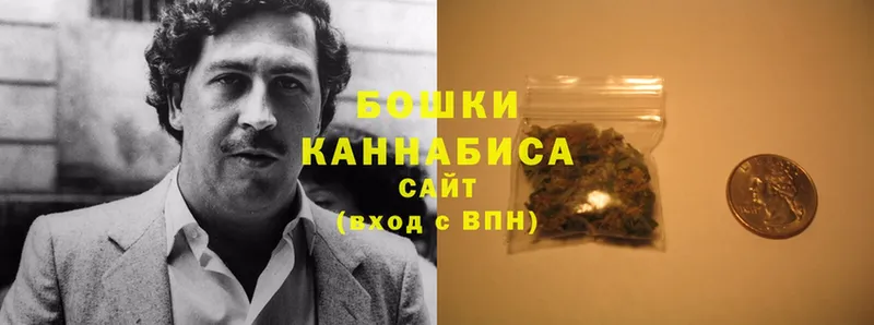 Шишки марихуана LSD WEED  kraken зеркало  Лукоянов 